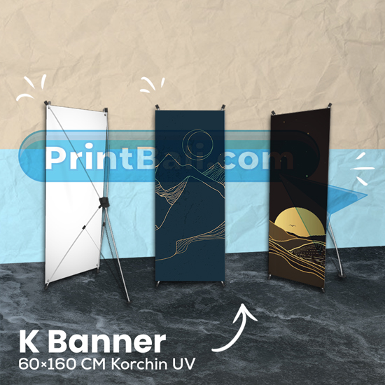 K Banner 60 X 160 Korchin UV