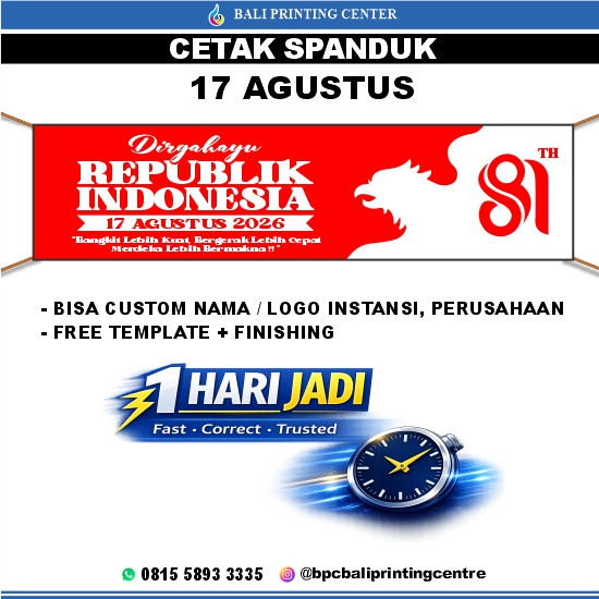 Spanduk Dirgahayu 17 Agustus