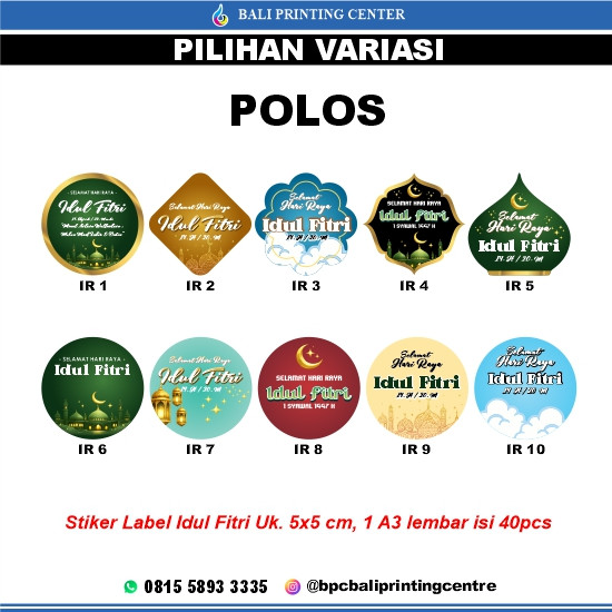  Cetak Stiker Toples Idul Fitri