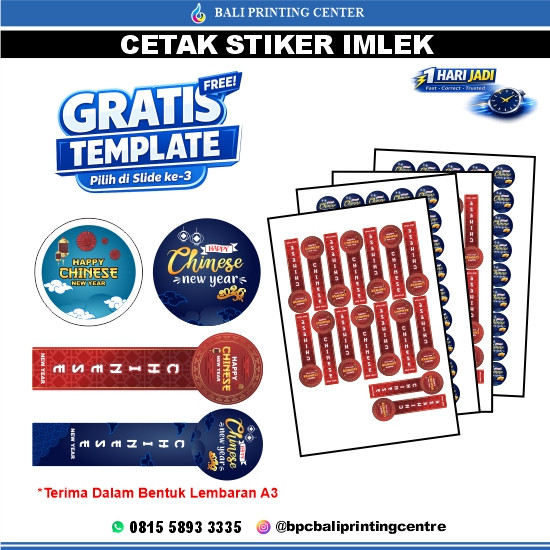 Cetak Stiker Label Imlek
