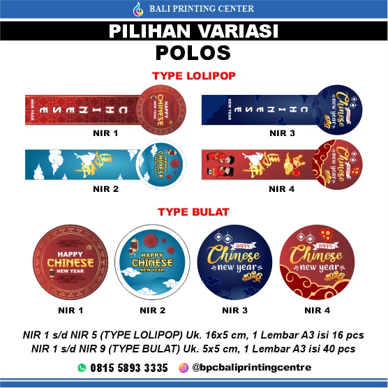 Cetak Stiker Label Imlek