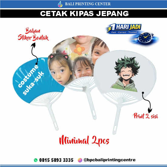 Print Kipas Jepang Kecil Bontak
