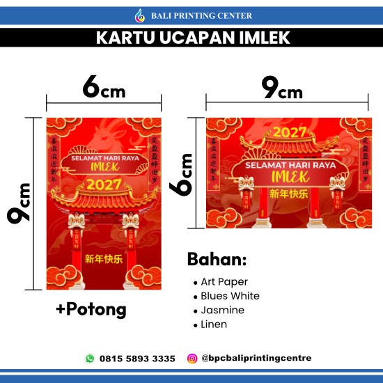 Kartu Ucapan Imlek