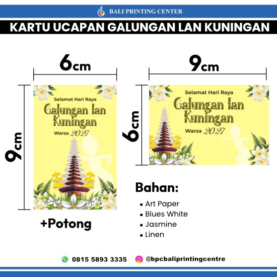 Kartu Ucapan Galungan lan Kuningan