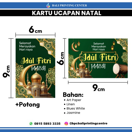 Kartu Ucapan Idul Fitri