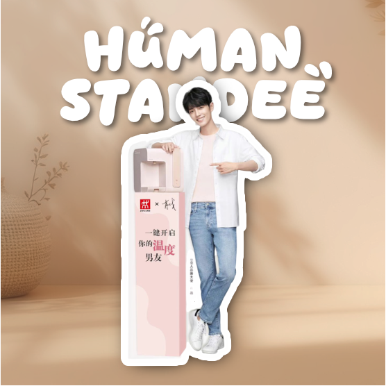 Human Standee